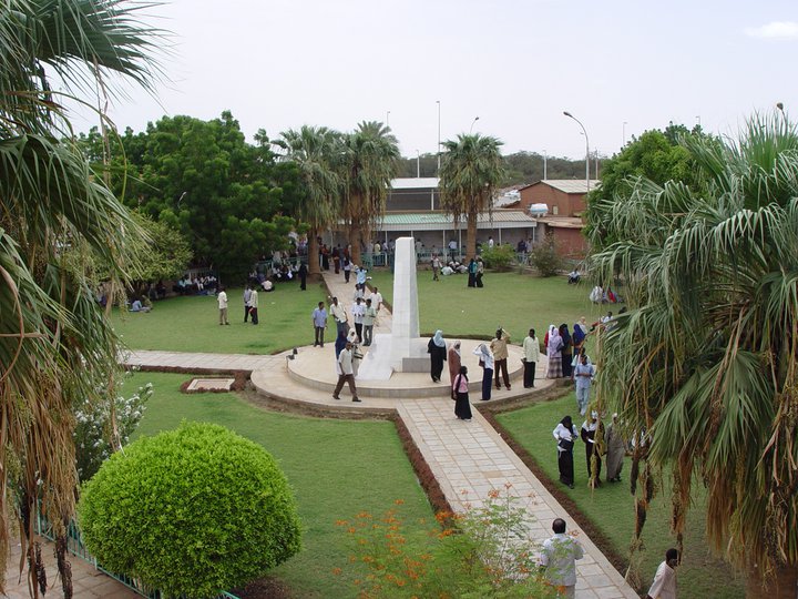 sudan university
